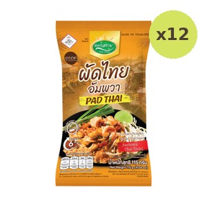 Yok Siam Pad Thai Amphawa With Ready To Cook Sauce 115 g – 12 Packs