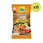 Yok Siam Pad Thai Amphawa With Ready To Cook Sauce 115 g – 6 Packs