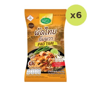 Yok Siam Pad Thai Amphawa With Ready To Cook Sauce 115 g – 6 Packs