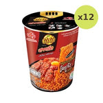Yum Yum Sood Ded Instant Cup Noodles Korean Grilled Pork With Gochujang Sauce 77 g – 12 Packs