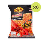 Yum Yum Sood Ded Instant Noodles Spicy Lobster Flavor 75 g – 6 Packs