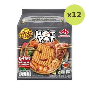Yumyum Instant Noodles Mala Creamy Hot Pot Flavour 95 G X 95 g – 12 Packs