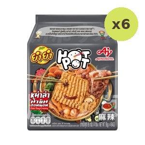 Yumyum Instant Noodles Mala Creamy Hot Pot Flavour 95 G X 95 g – 6 Packs